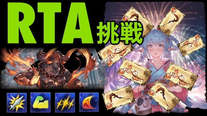 Fgo サンタム 呪腕のハサンのごっこ遊び 二代目はオルタちゃん 16クリスマス 復刻ライト版 Youtube Fgo サンタム 呪腕のハサンのごっこ遊び 二代目はオルタちゃん 16クリスマス 復刻ライト版 Youtube