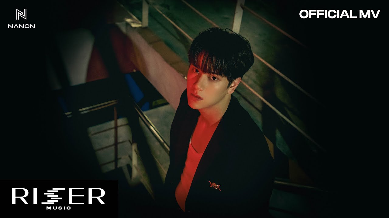 ความพยายามอยู่ที่ไหน (PLEASE TRY AGAIN) - NANON [ OFFICIAL MV ]