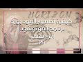 كيفية تصميم المود بورد ببرنامج الفوتوشوب الجزء السادس