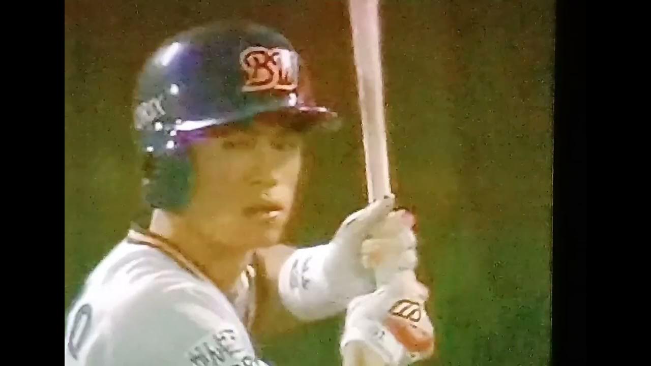 1995近鉄バファローズ酒井弘樹VSオリックスブルーウェーブ グリーンスタジアム神戸 柴原実 イチロー 馬場敏史 DJ YouTube