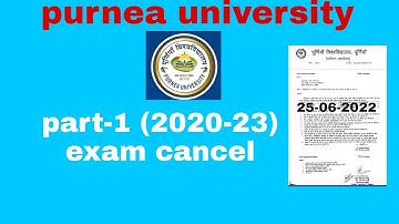 purnea university part 1 (2020-23) exam cancel