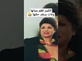 ياسر العظمة مرايا   دراما كوميديا كوميدي سامية جزائري سامية الجزائري 