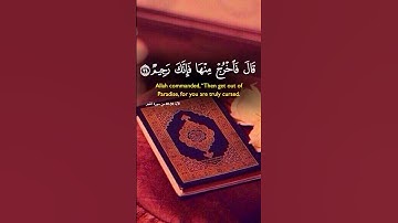 تلاوة هادئة تريح القلب ❤️#قرآن #قرآن #قران_كريم #لايك #المصحف #explore #explore #لايك #اكسبلور
