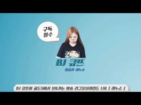 [1화] # 커플인가 봐요..