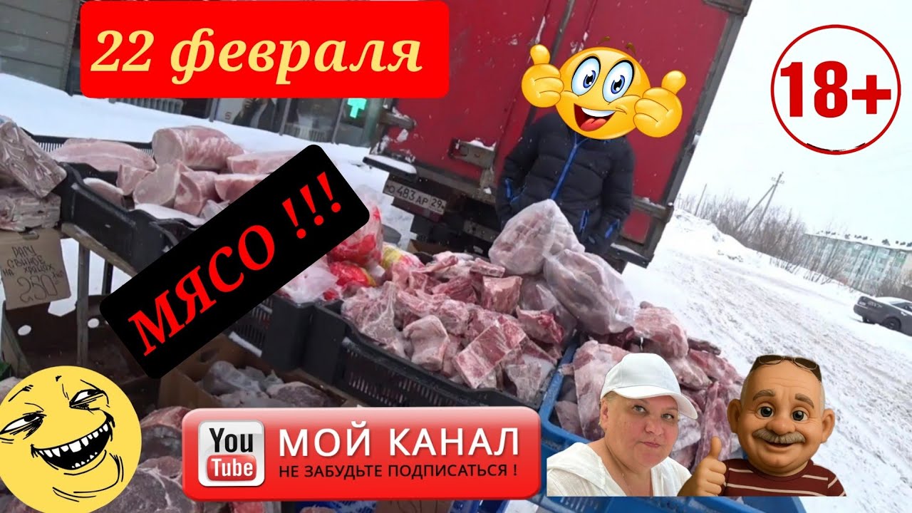 Раскурочил ВСЮ МАШИНУ ДЕД МАМОН АРХАНГЕЛЬСК РАБОТА В ТАКСИ 