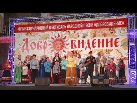 Детский ансамбль казачьей