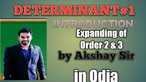 Determinant (Introduction)L-1 for 12th class by Akshay Sir