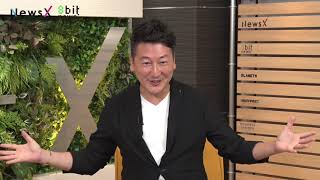 NewsX #1 平壌（ピョンヤン）の若者が語る「天空の城 ラピュタ」 知