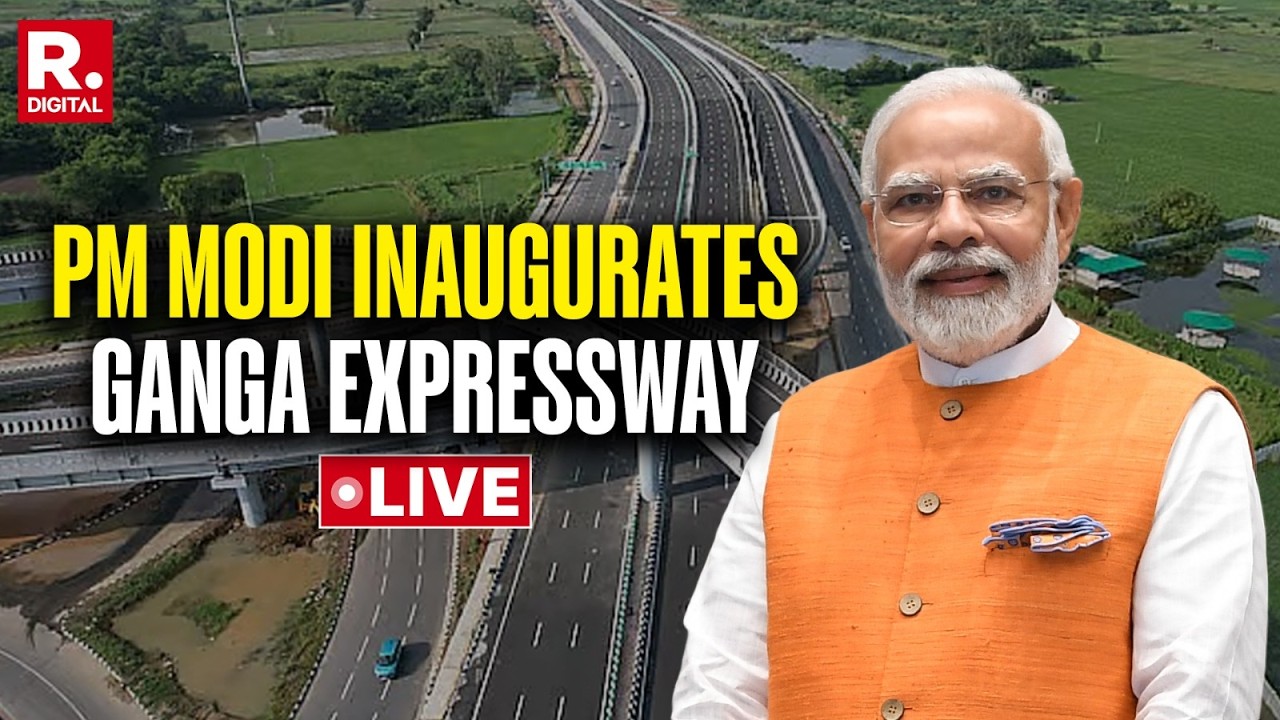 LIVE: PM Modi Inaugurates The Ganga Expressway In Hardoi | UP | CM Yogi ...