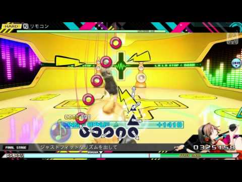 【PPD FT】リモコン【HARD】Arcade version | PERFECT