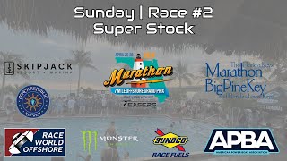 2024 7-Mile Offshore Grand Prix | Marathon, FL | Sunday Race #2 | Super Stock