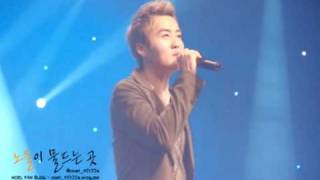 120116 전주KBS 나비 노을 청혼