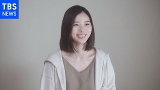 告白 朝日奈央「ウソついてました」
