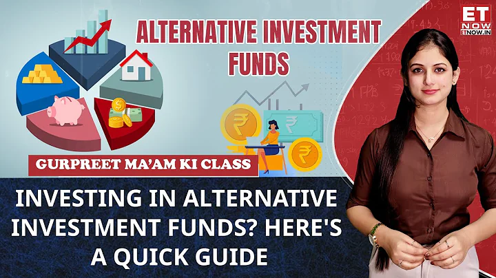 Alternative Investment Funds (AIFs) Explained| What Are AIFs?| AIFs Vs Mutual Funds