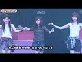 [LIVE] AKB48 - Nante Suteki na Sekai ni Umareta no Darou (95) [Request Hour 2008]| なんて素敵な世界に生まれたのだろう