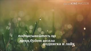 СОВЕТУЮ ФИЛЬМЫ! / ВИКТОРИЯ КЕЙ СОВЕТУЮ ФИЛЬМЫ! / ВИКТОРИЯ КЕЙ