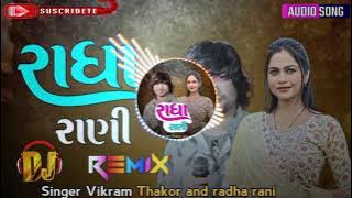 Vikram Thakor. All Song Mashup.Instagram Trending Song New Timli Dj Remix Song 2025