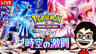 P-Pチャンネルの配信のサムネイル画像