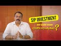 Can Joint Account Holders invest in SIP | Pentad Securities