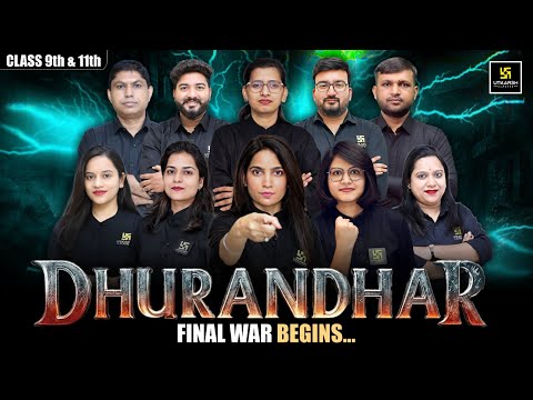RBSE 9th & 11th Annual Exam 2026 | Dhurandhar 🔥Mode ON | Utkarsh Online Tuitions