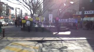 20121218 3 아퀴+동행2팀=대학로 대선승리 2차 1
