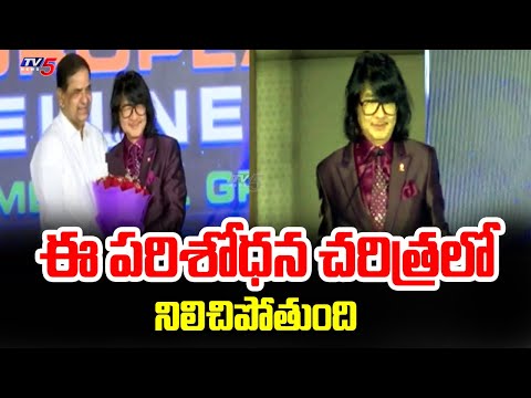 Prof Dr Mike Chan About Stem Cell Therapy | B.R Naidu | Hyderabad | Telangana | TV5 News - TV5NEWS