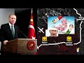 Ливийский коллапс: Эрдоган готов выписать волшебный пендаль Путину