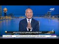 ما خفي أعظم أحمد موسى يكشف مفاجأة عن المشروع التكتيكي بدر 2026 قوة المقاتل المصري