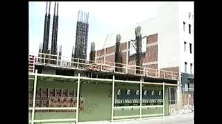 Adult Swim Bump Building