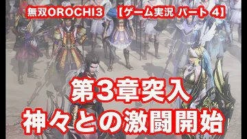 تحميل アテナ討滅戦