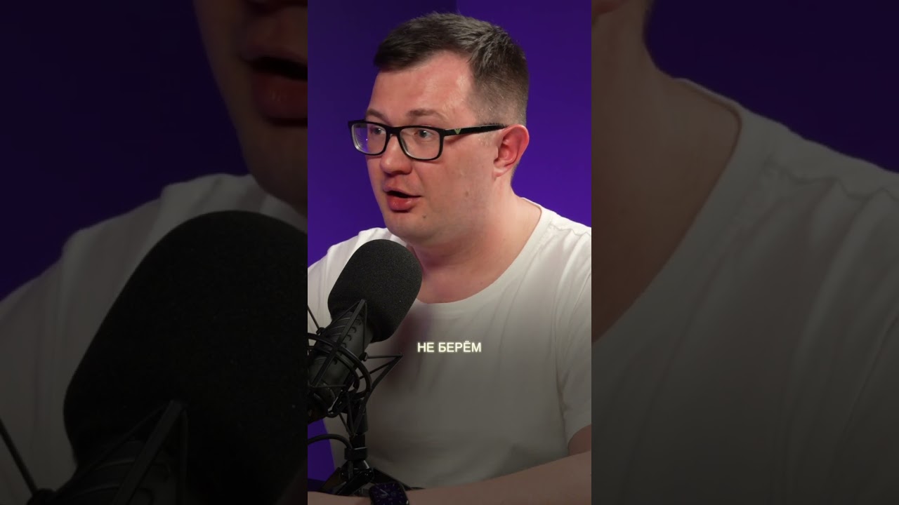 Что ИЗМЕНИТ ОТНОШЕНИЯ  в твоей СЕМЬЕ? Экспертный подкаст