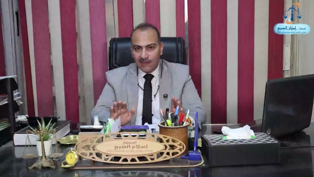 ٢-تابع أهم ثغرات 