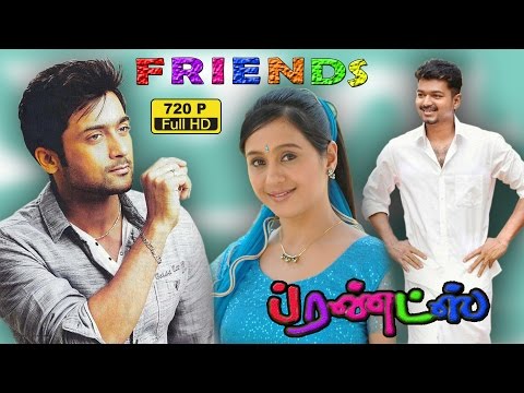 friends tamil full movie vijay surya devayani vadivelu latest upload 2015 malayalam film movie full movie feature films cinema kerala hd middle trending trailors teaser promo video   malayalam film movie full movie feature films cinema kerala hd middle trending trailors teaser promo video