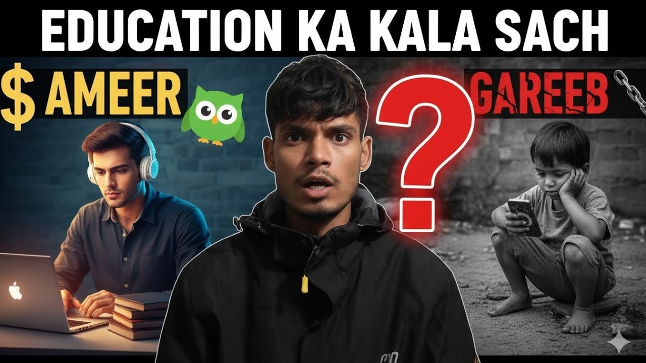 Why You Are Poor: The Education "Trap" Explained. 💸