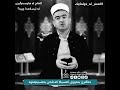 هاوسه ر گیری
