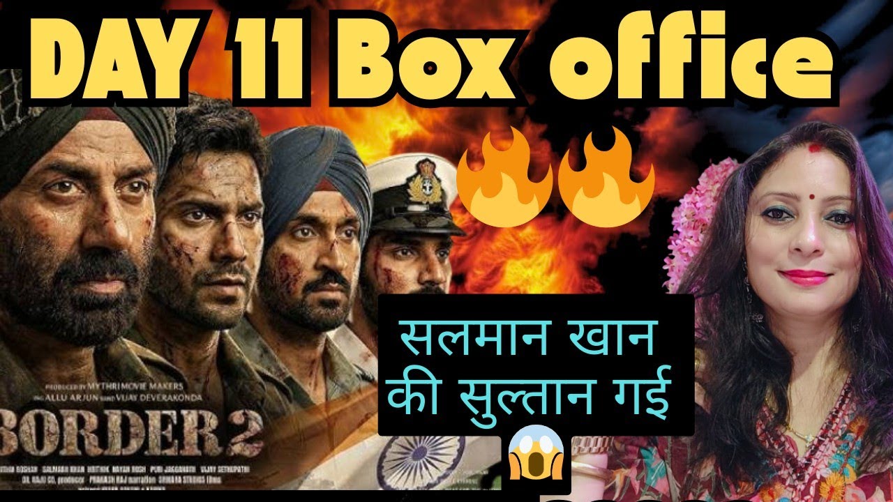 OMG 😨 Border 2 Day 10 Official Box Office collection | 