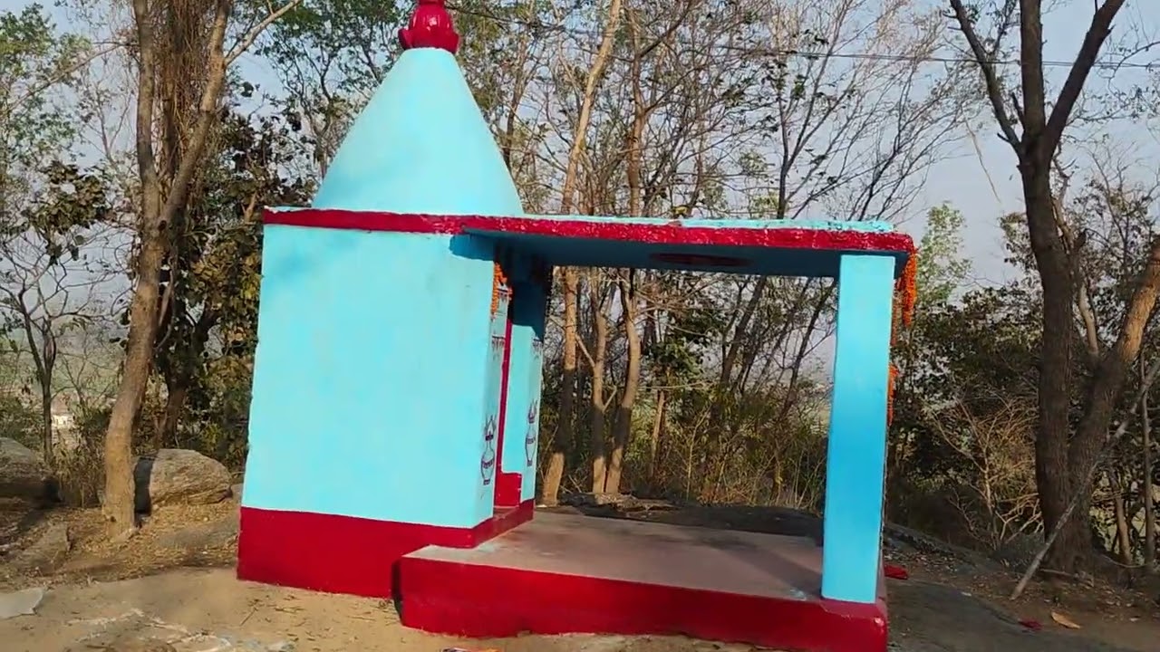 ककवारा बांका जिला का पहाड़ 😎👀🥰