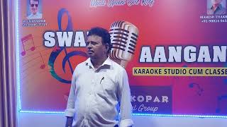 Terenaina Talaskar Jisevohe. Tujime Kahi