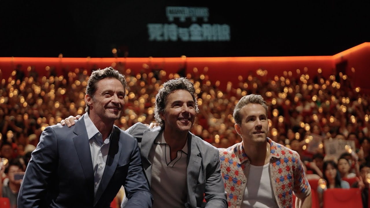 Deadpool Interview Deadpool & Wolverine | China Press Tour Interview Highlights | Ryan ...