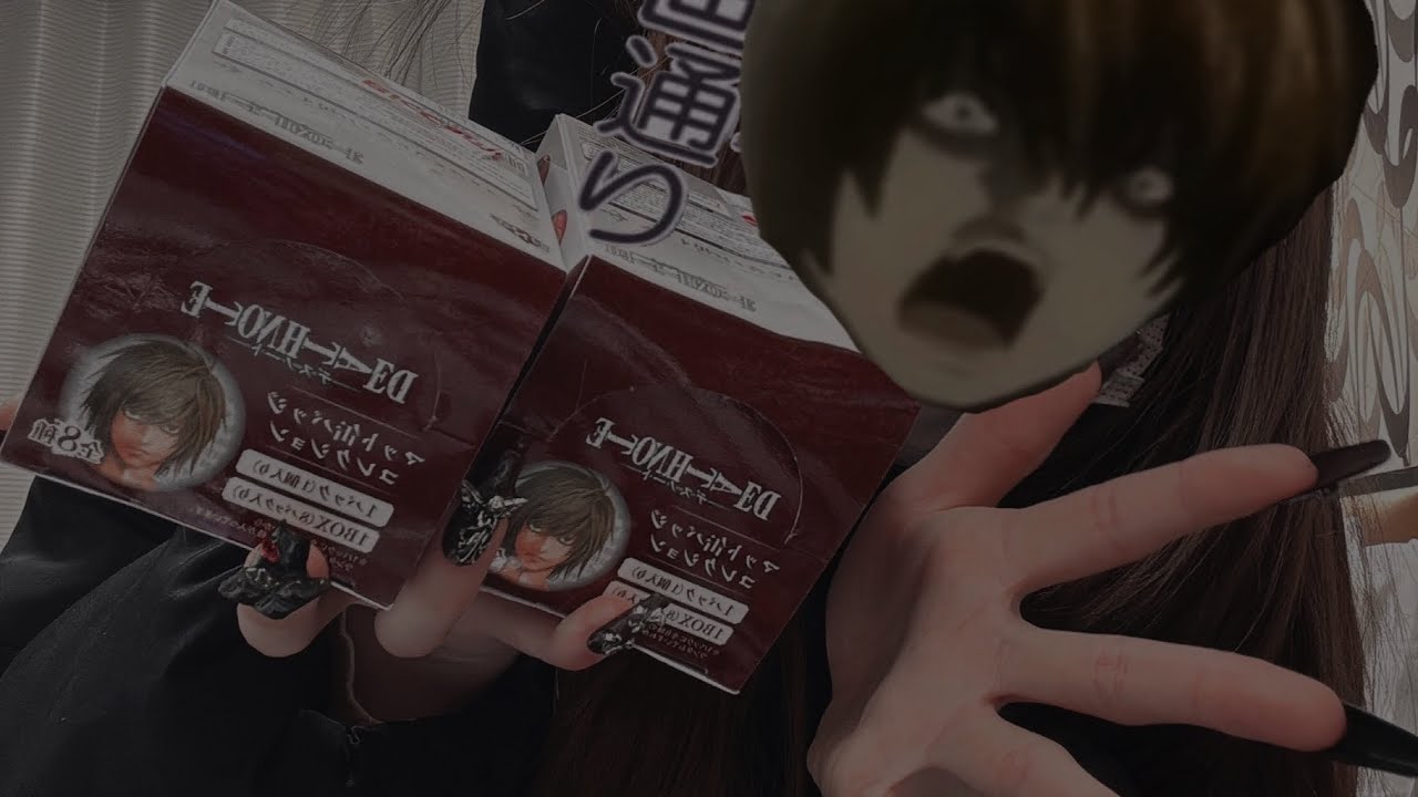 【ASMR】グッズ開封