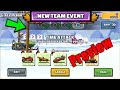  new team event skidaddle skidoodle  hill climb racing 2