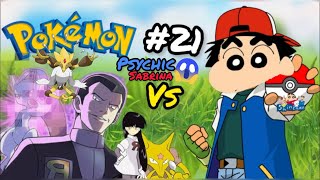 Shinchan and his friend’s Fought Sabrina and Team Rocket Head (Pokemon Let’s Go pikachu) Episode 21