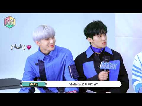 [NCT 재민 런쥔] 마크 형이 염색 언제했냐고 안 물어봐줘서 삐진 재민이와 런쥔이