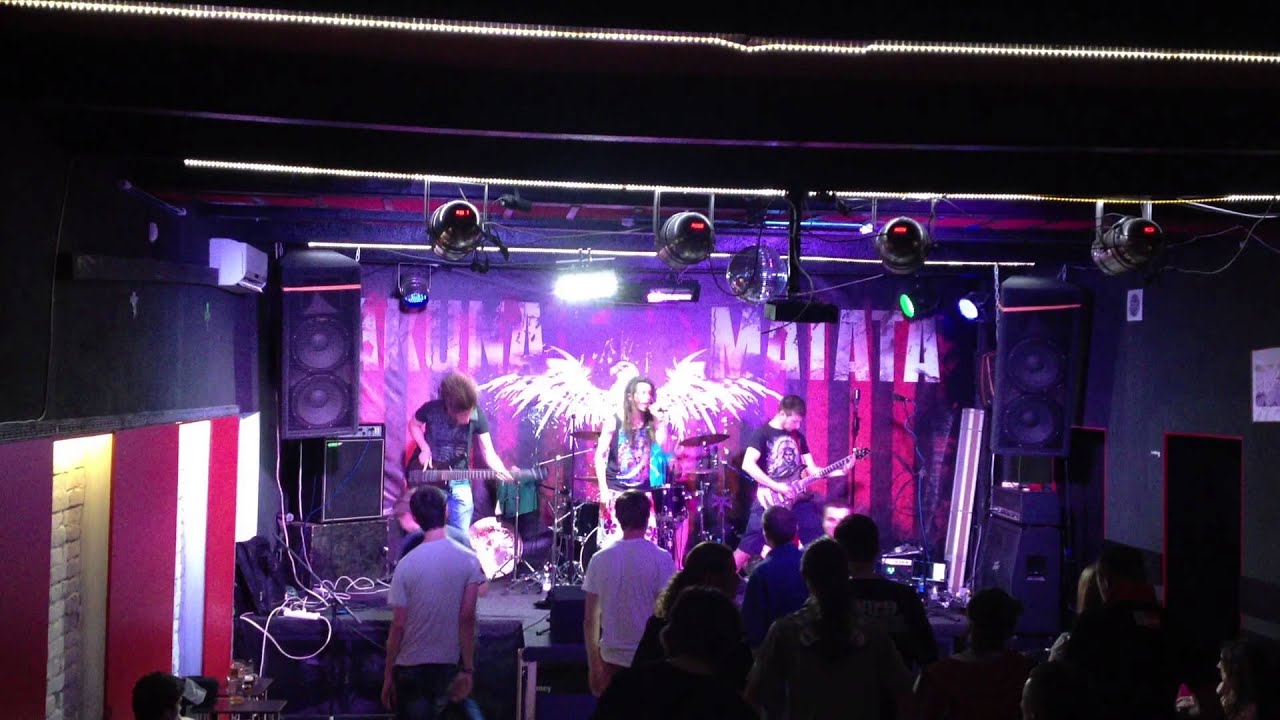 WIDEN - Сліди (2014)