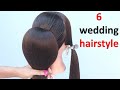 6 wedding hairstyle for lehenga || bridal hairstyle || juda hairstyle || messy bun || hairstyle