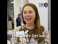 Ohev Ger Voices #4 - Nava