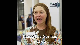 Ohev Ger Voices #4 - Nava