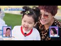Look How Fat She Is🤣 [The Return of Superman:Ep.621-4] | KBS WORLD TV 260524