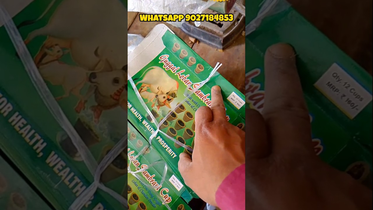 sambrani cup raw material| sambrani cup| wet dhoop| ceremic stand| all material are available