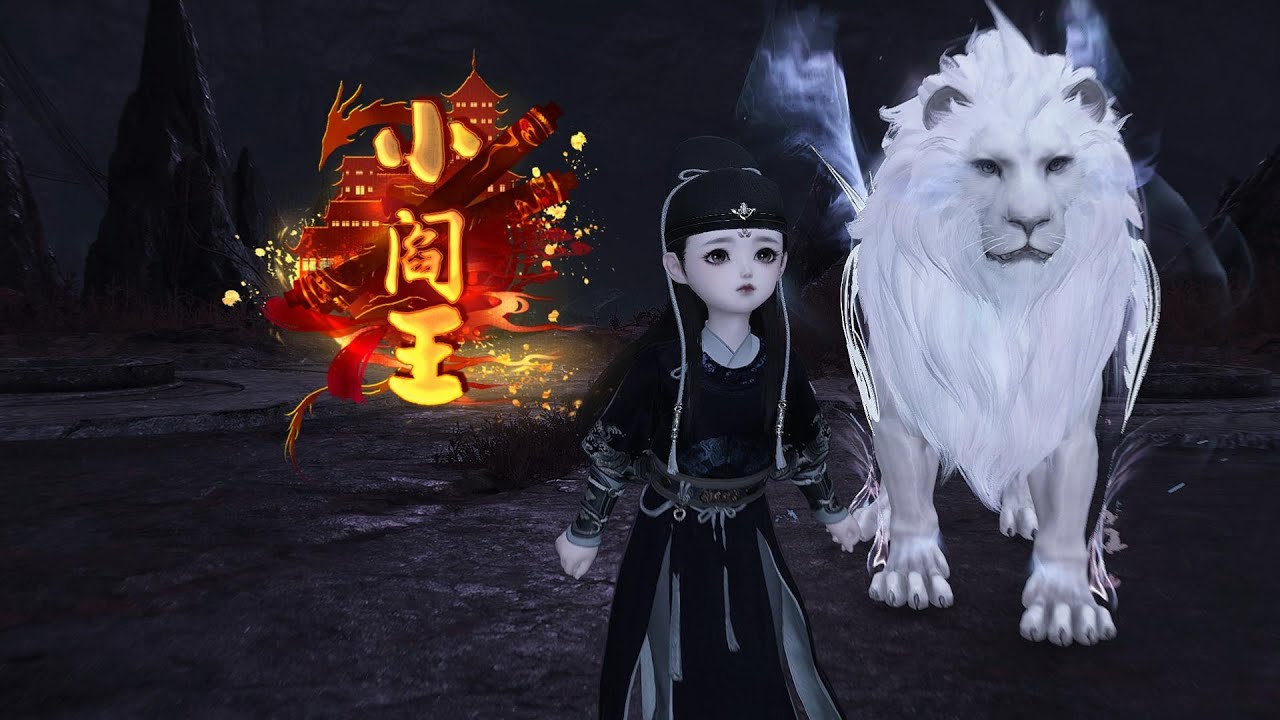 萌宝小阎王  超长版